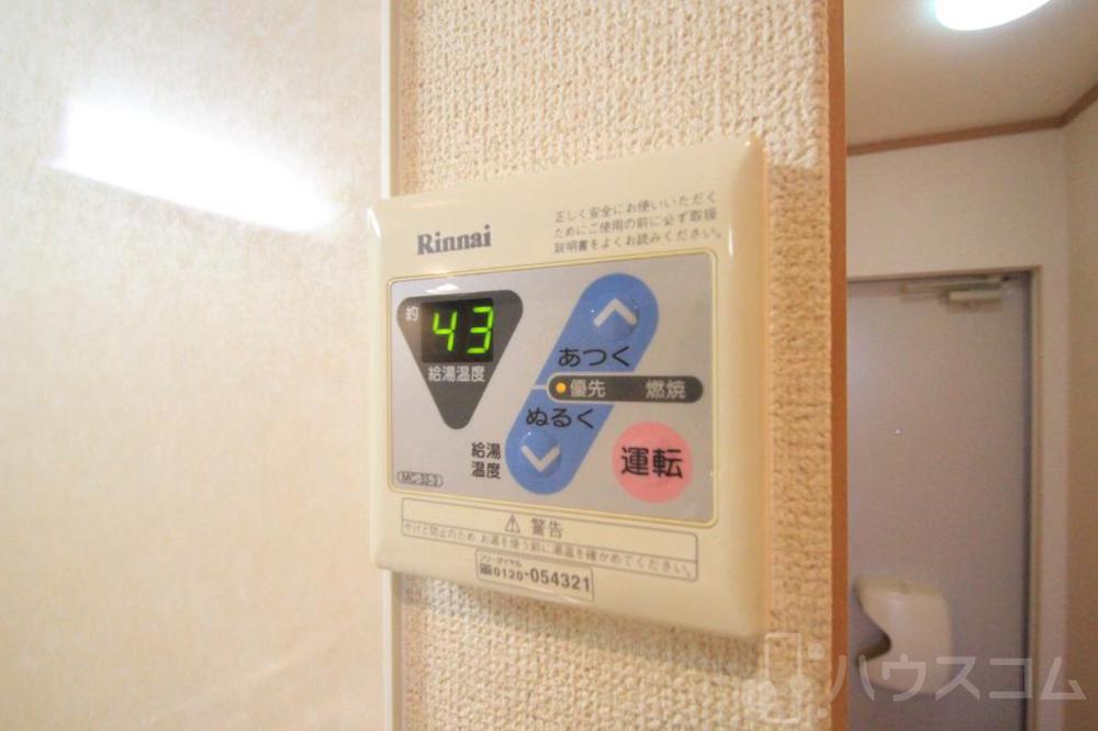 23/30 その他画像