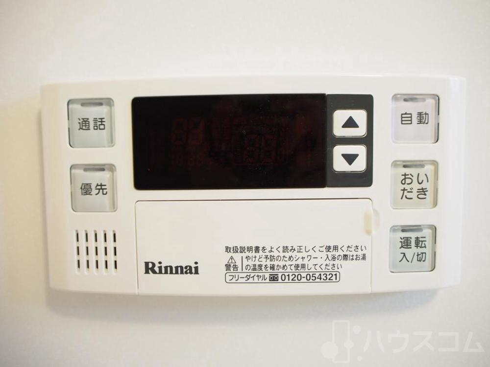その他画像