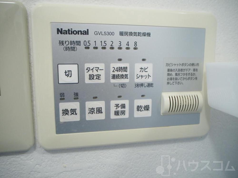 16/30 その他画像