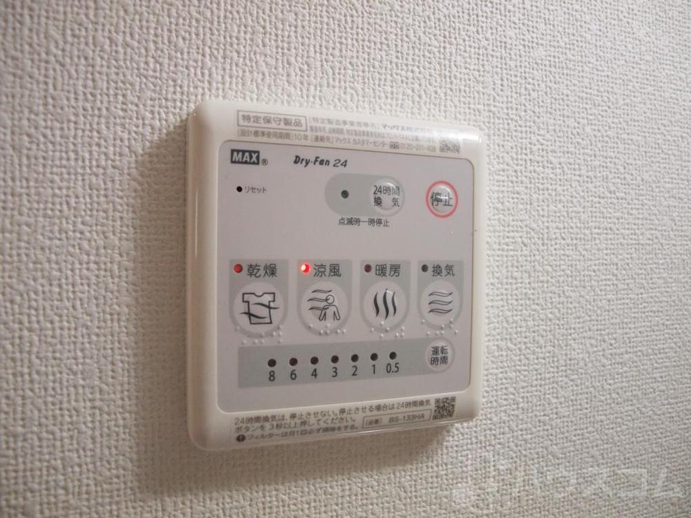 18/30 その他画像