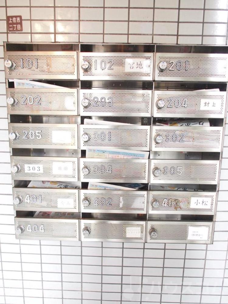 24/29 その他画像