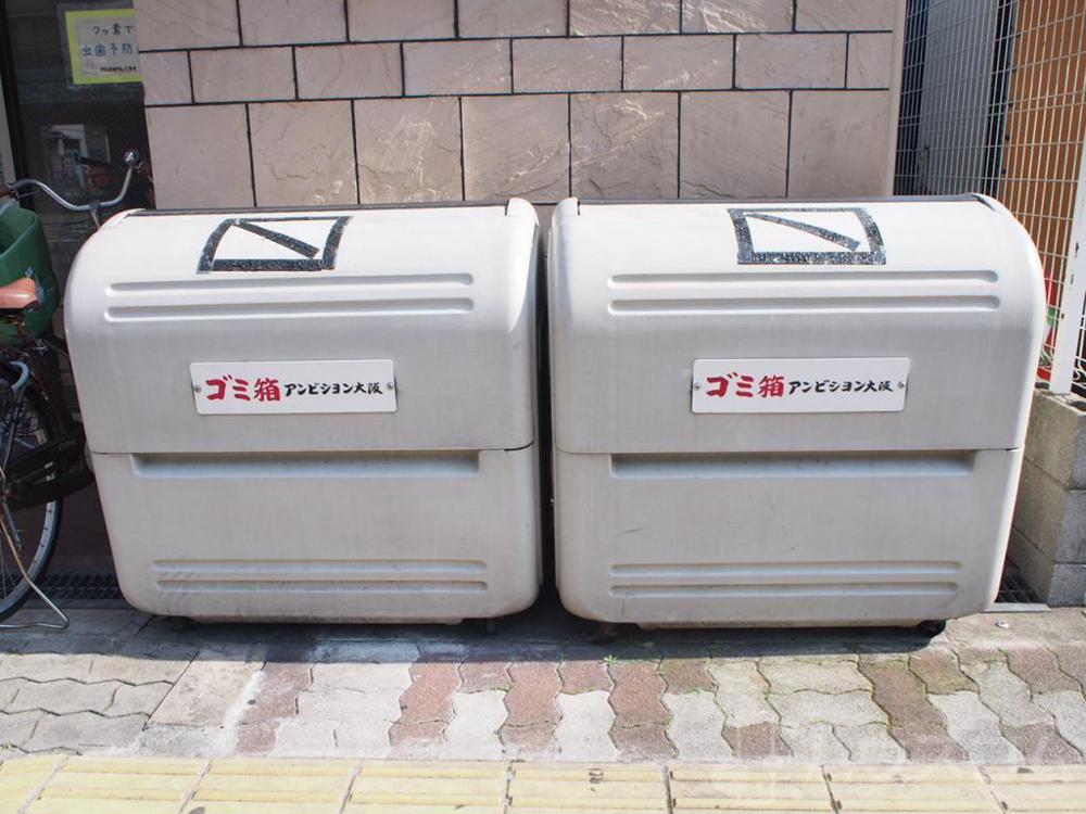 17/30 その他画像