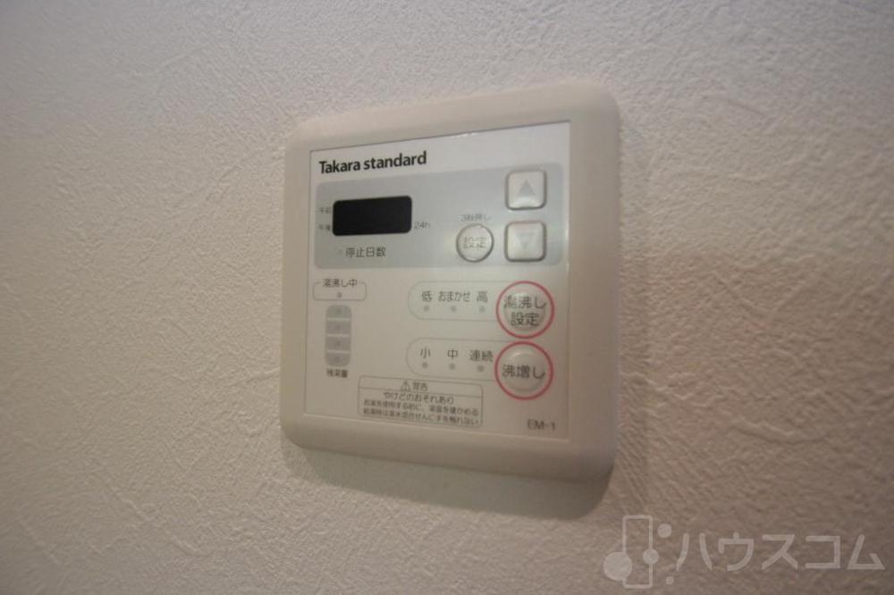 20/26 その他画像