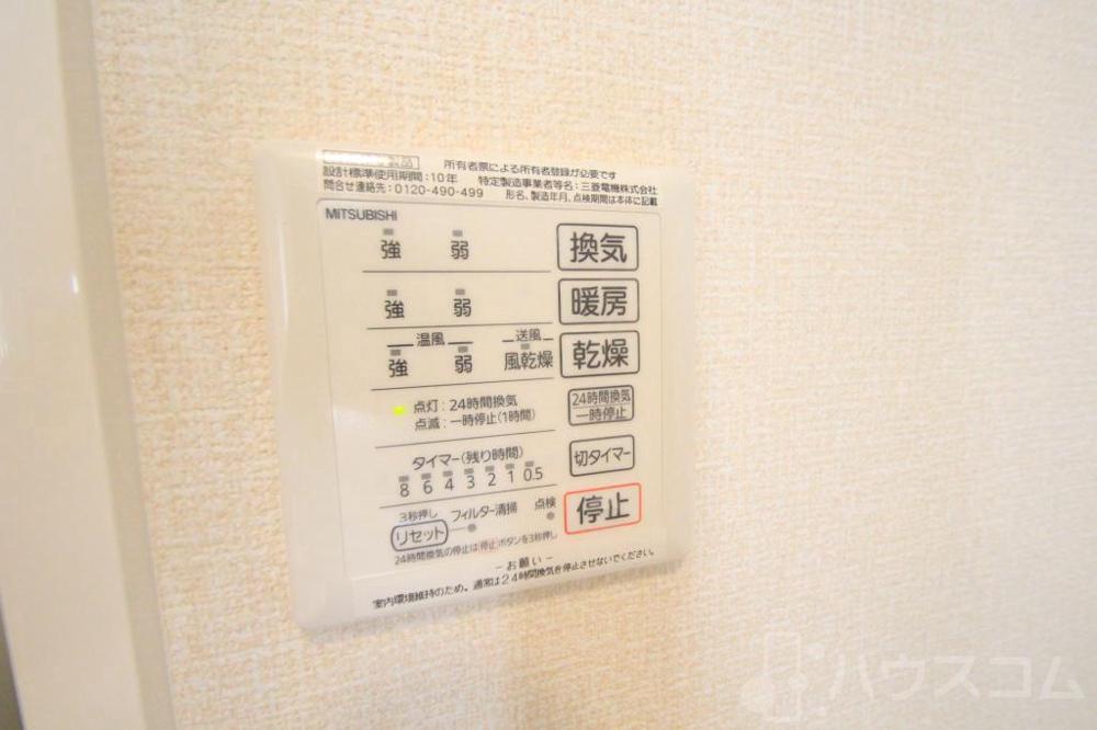 24/30 その他画像