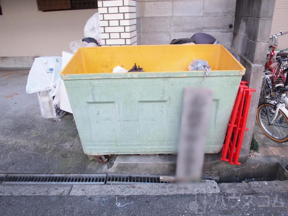 18/23 その他画像