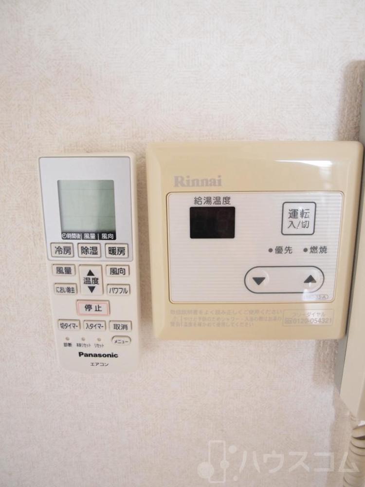 その他画像