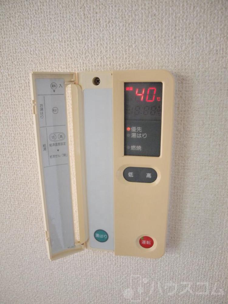 20/30 その他画像