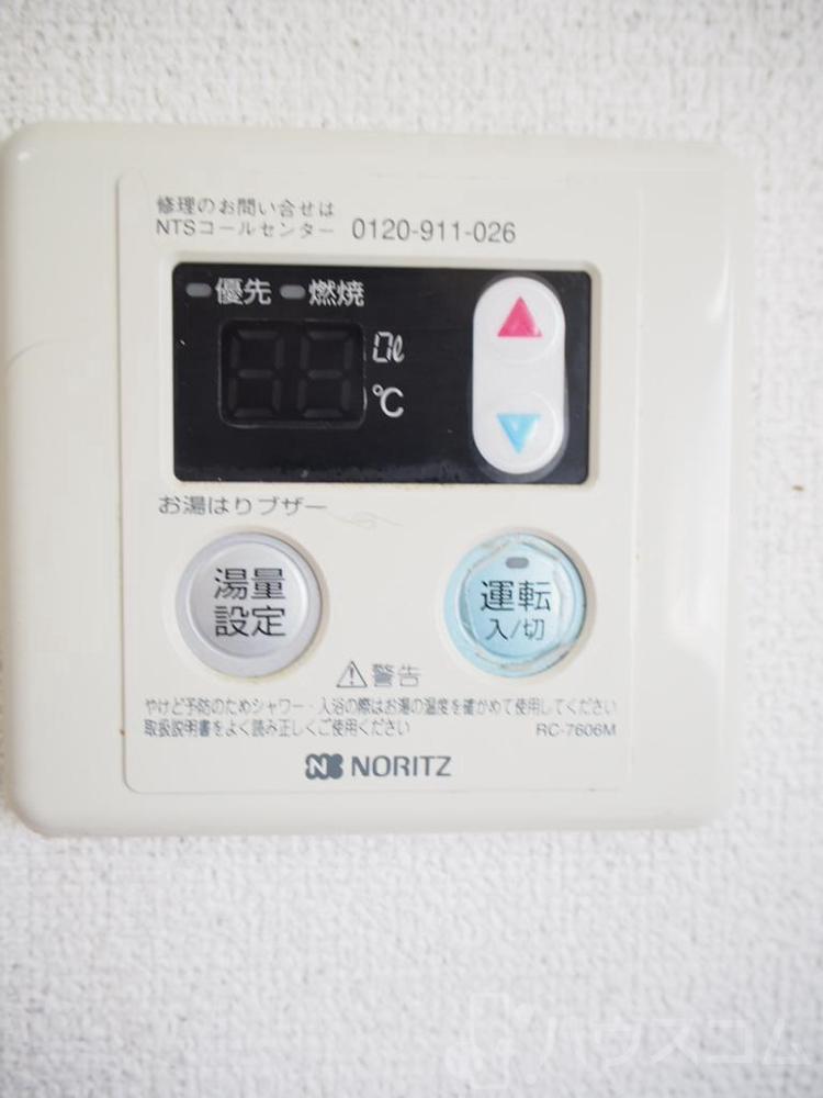 15/25 その他画像