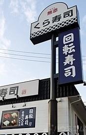 27/27 周辺