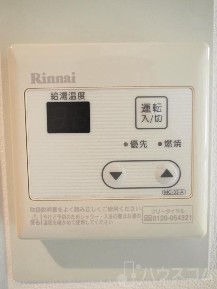 15/25 その他画像