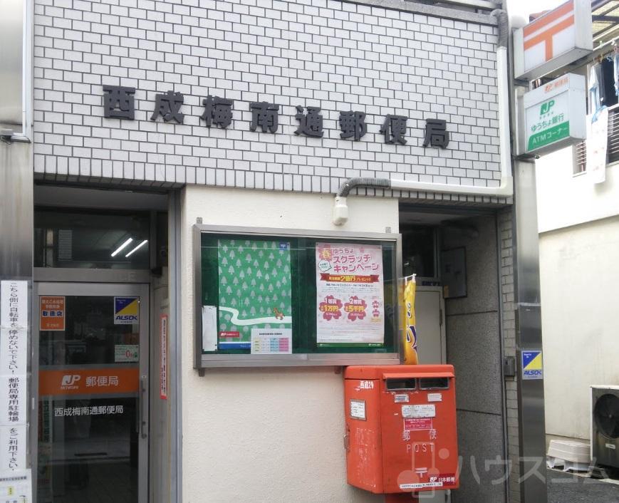 28/30 周辺