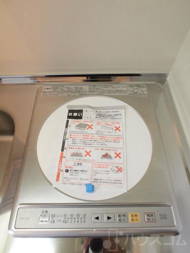 16/28 その他画像