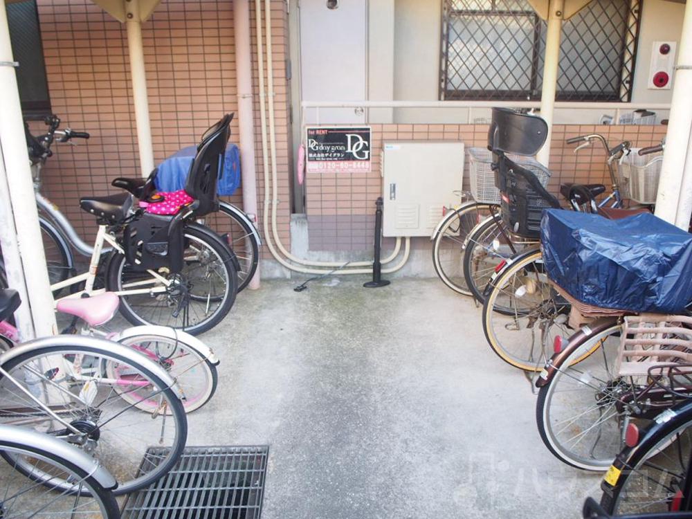 12/24 その他画像