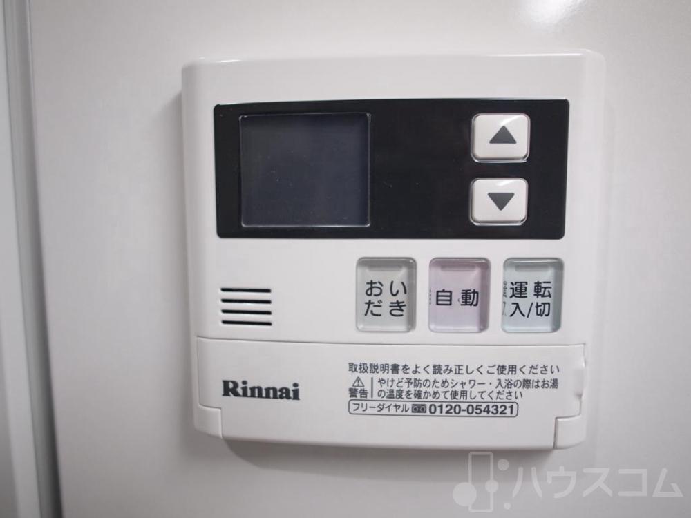 その他画像