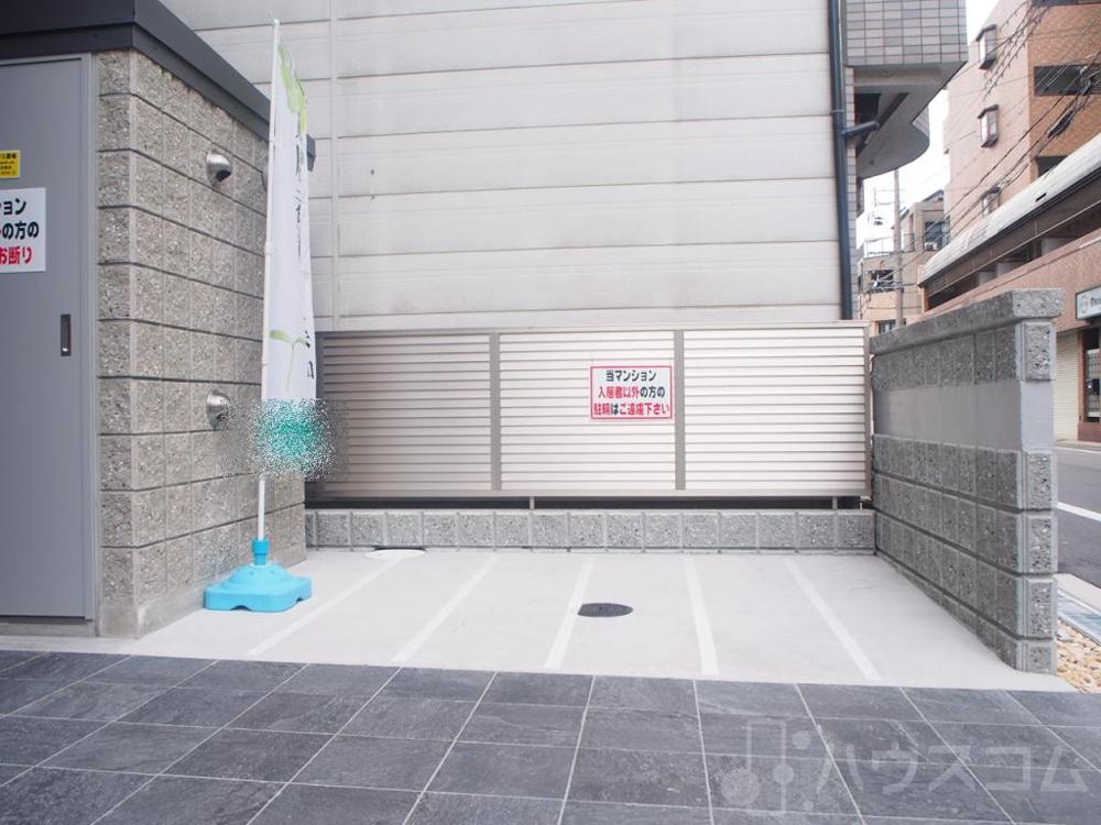 17/30 その他画像