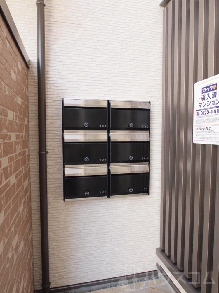 12/21 その他画像