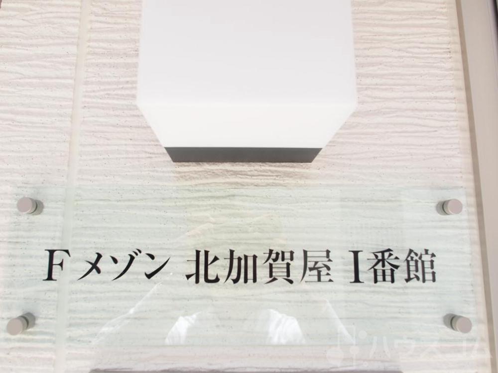 13/28 その他画像