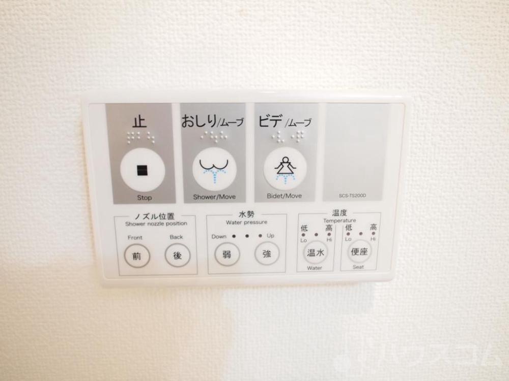 17/28 その他画像