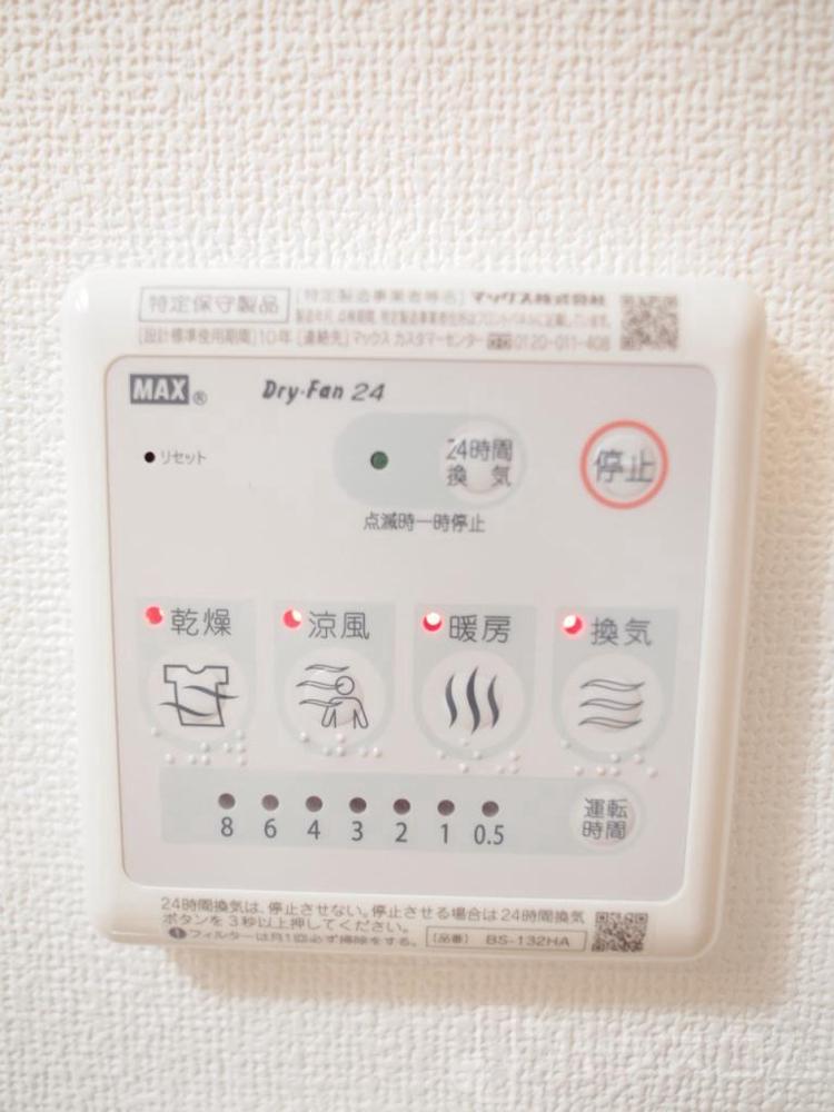 20/28 その他画像