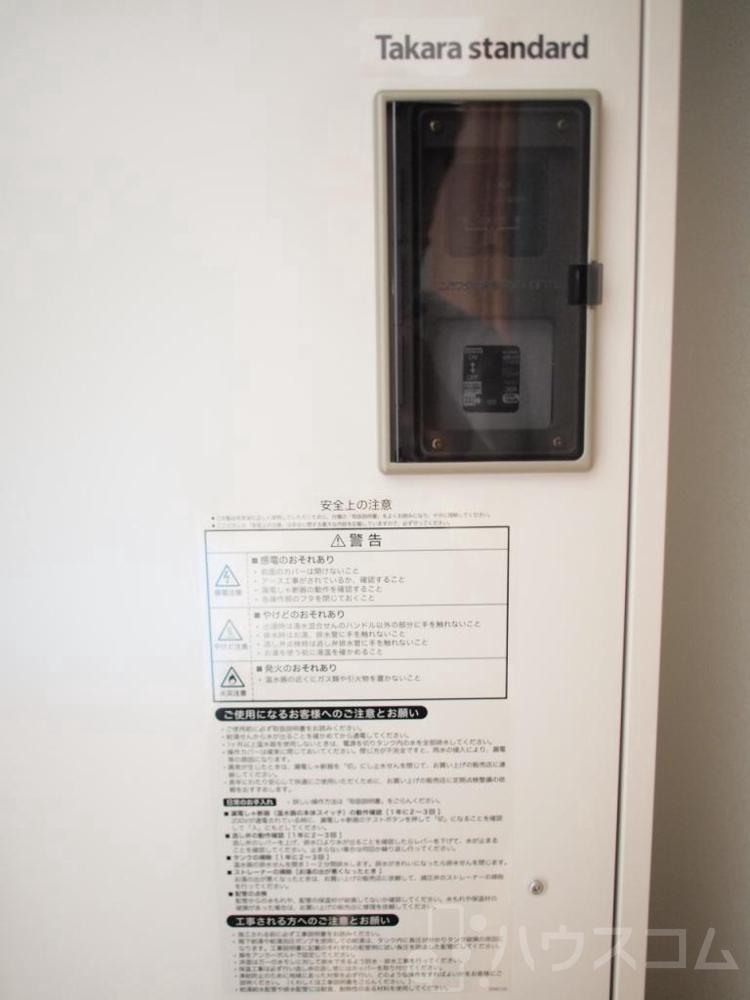 21/28 その他画像