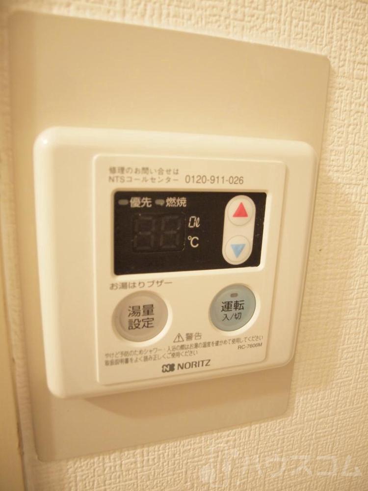 6/30 室内