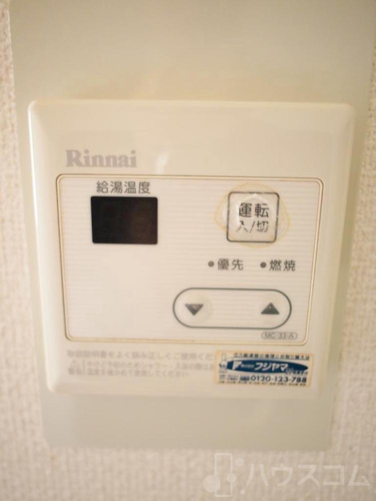 その他画像