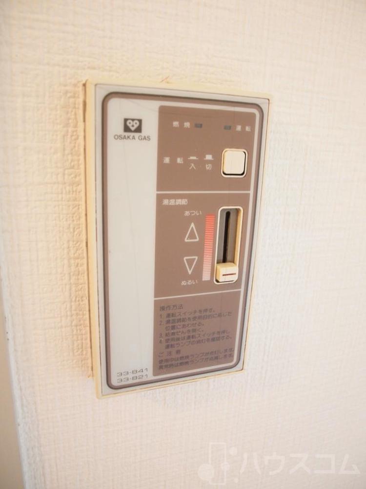 6/30 室内