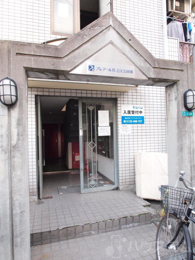 23/30 エントランス