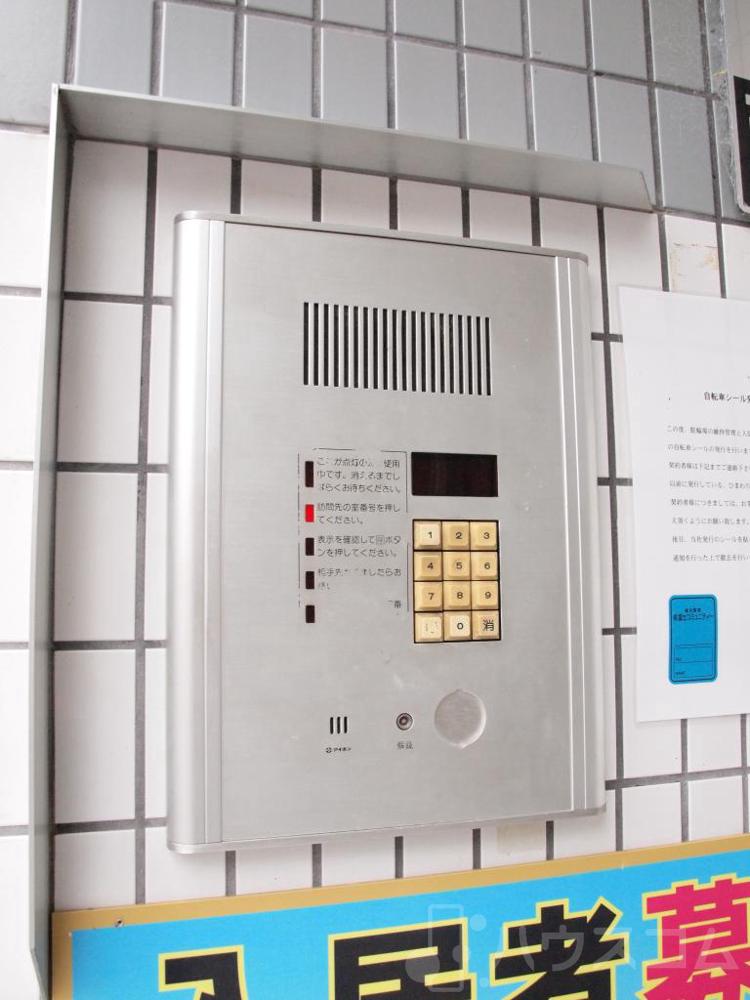 26/30 その他画像