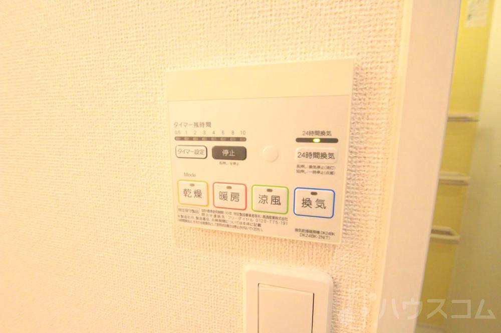 21/29 その他画像