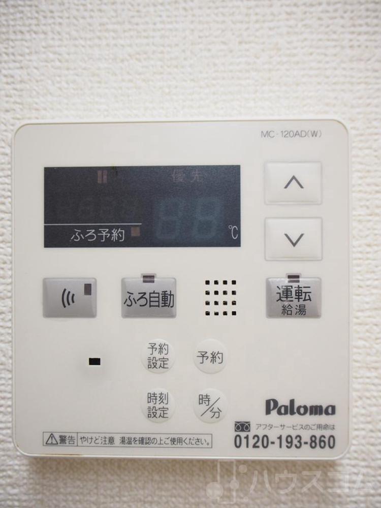 15/26 その他画像