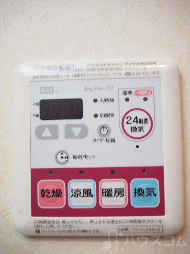 18/26 その他画像