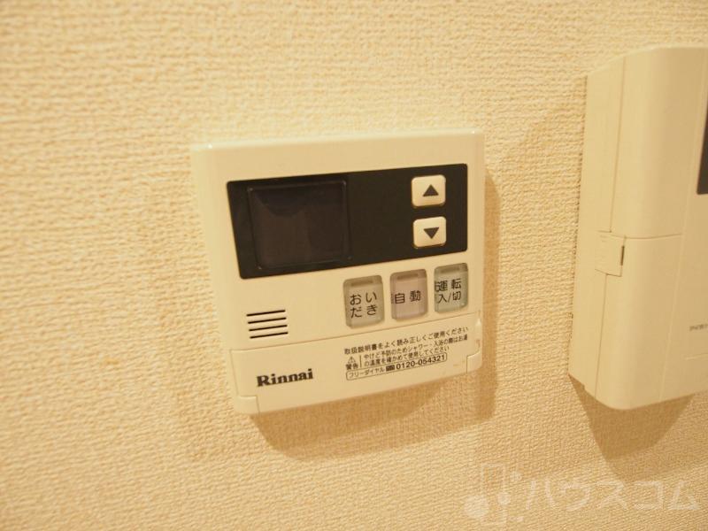 20/30 その他画像