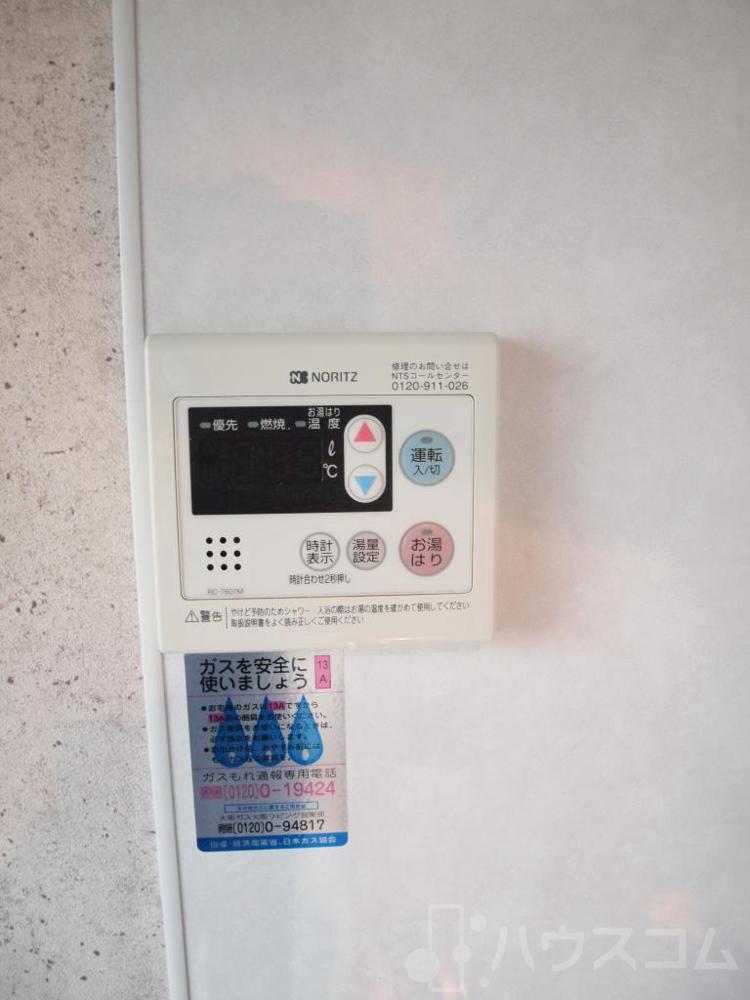 6/28 室内