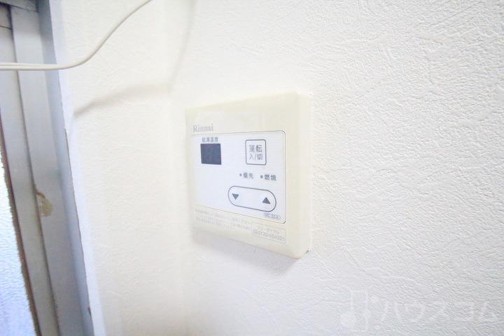 20/30 その他画像