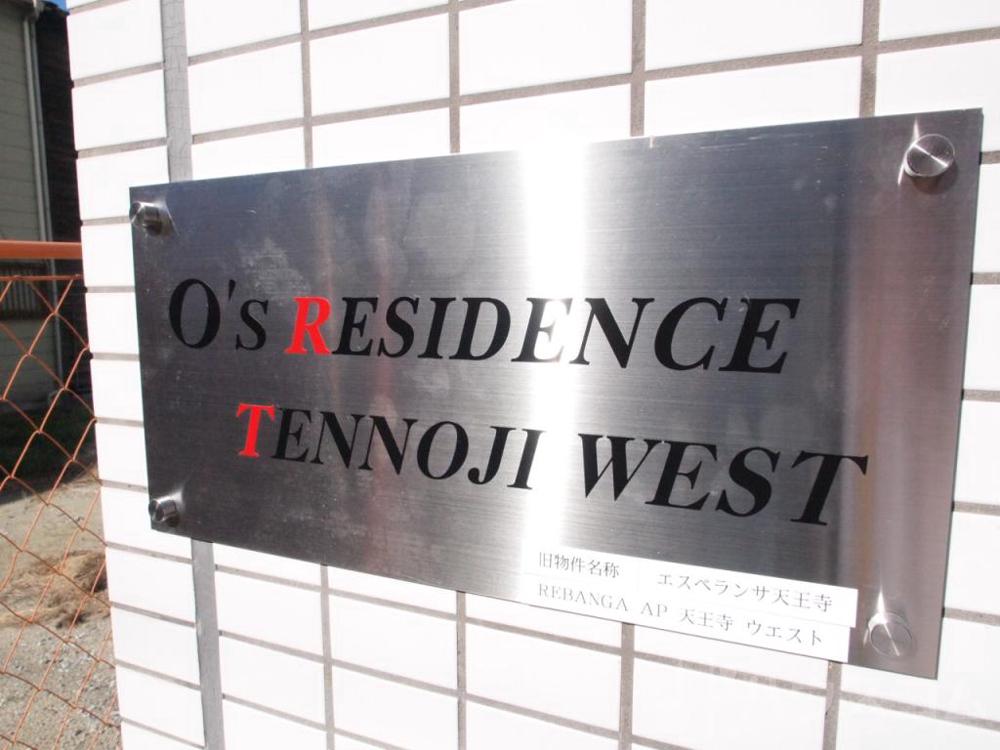 12/30 その他画像