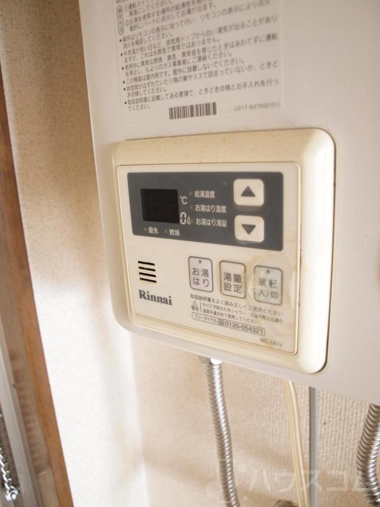 21/30 その他画像