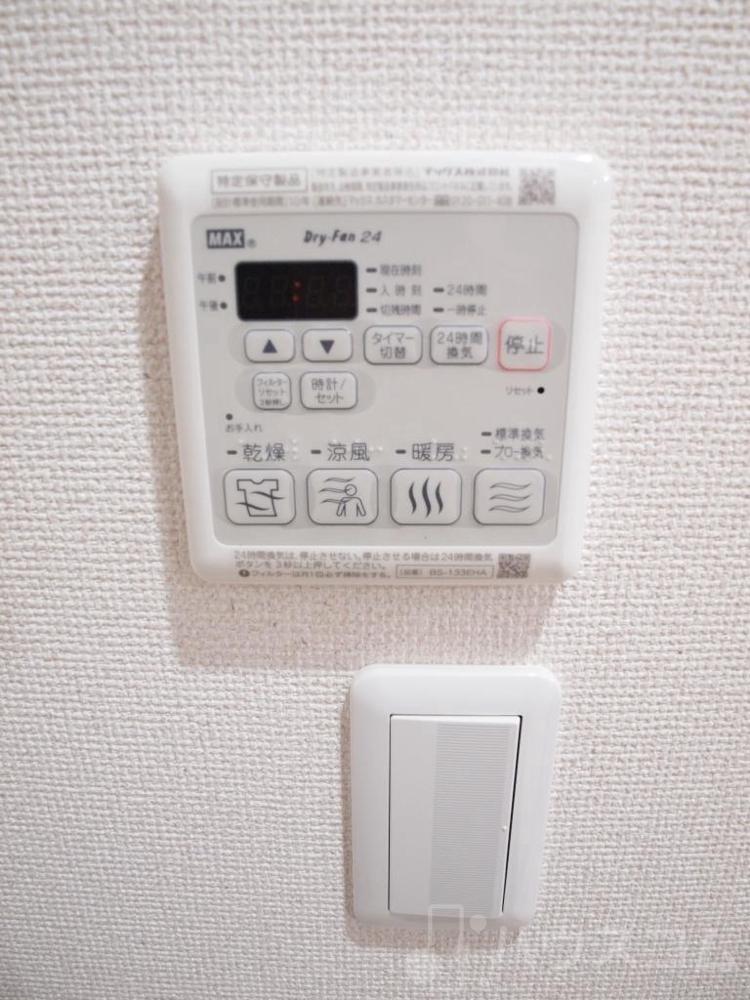 25/30 その他画像