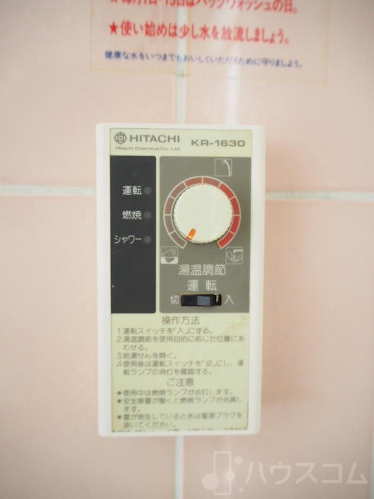 16/30 その他画像