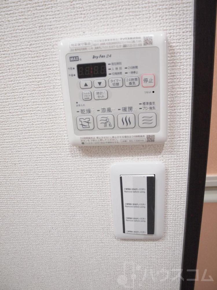 23/30 その他画像