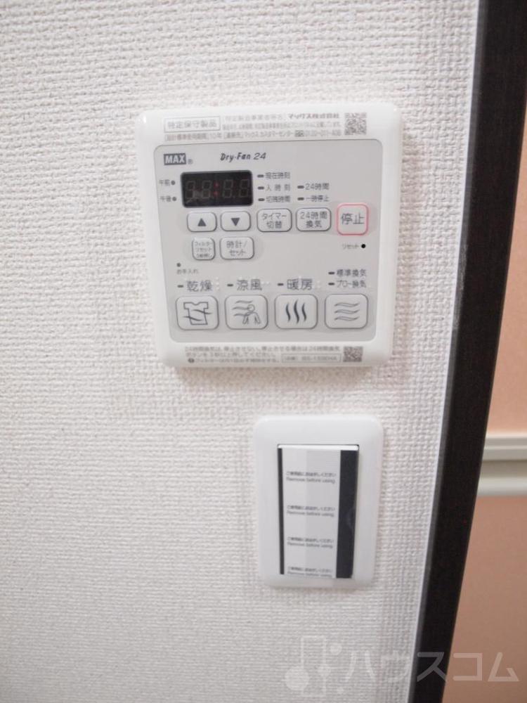 25/30 その他画像