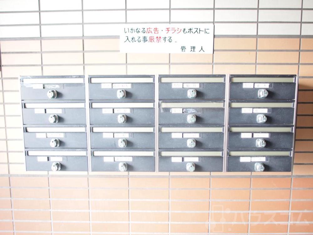 24/30 その他画像