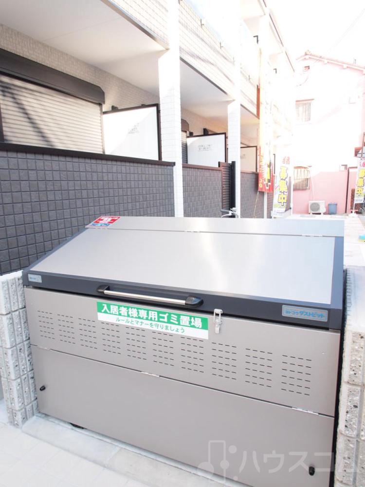 25/28 その他画像