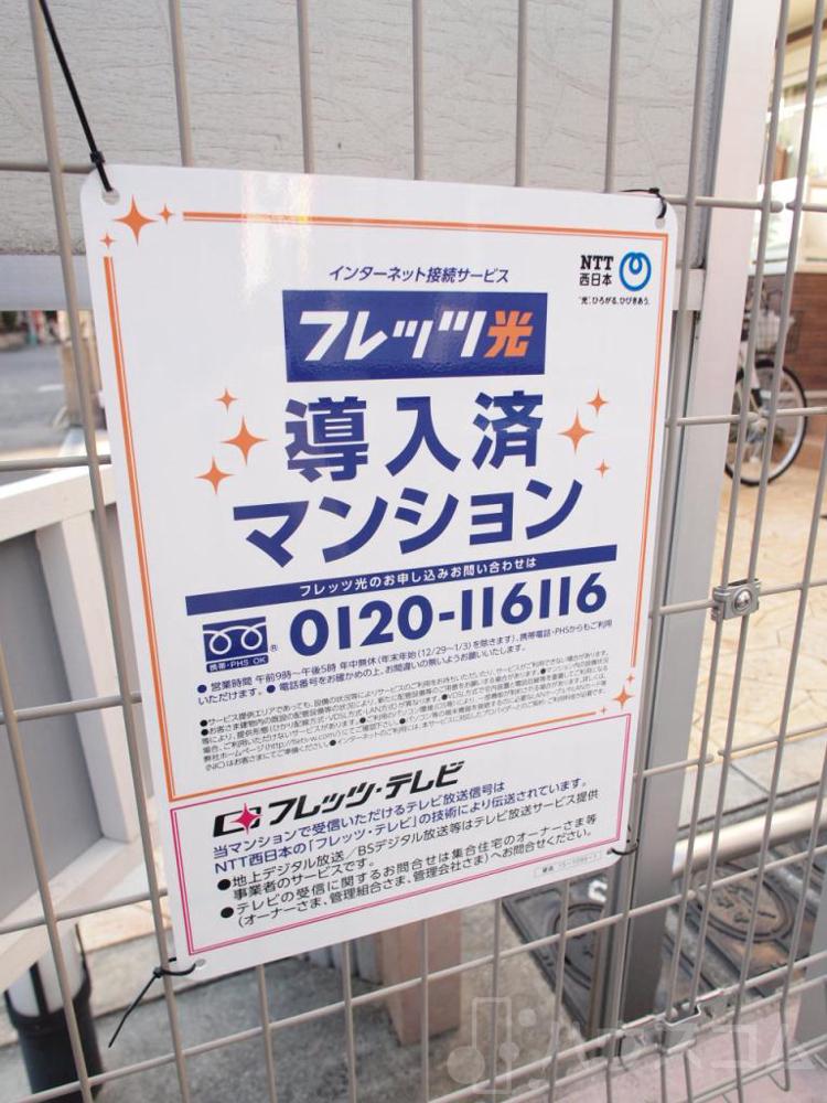 24/28 その他画像