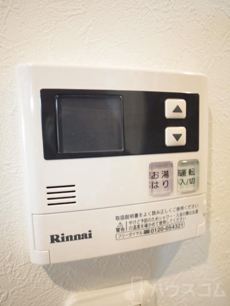 20/28 その他画像