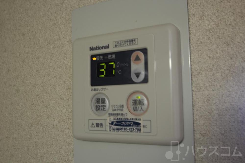 21/30 その他画像