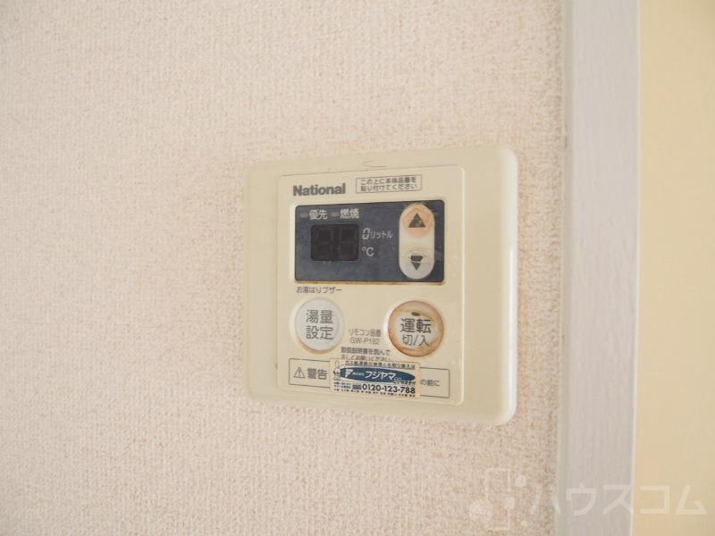 20/30 その他画像