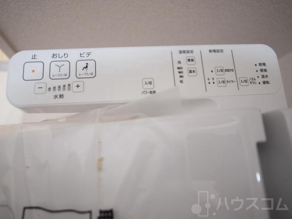 20/26 その他画像