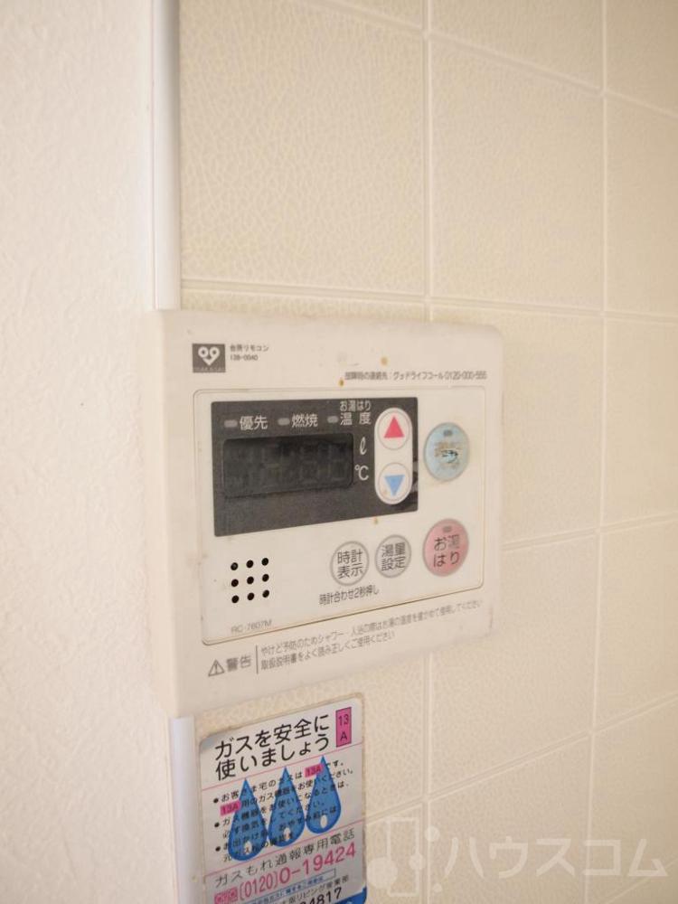 25/30 その他画像