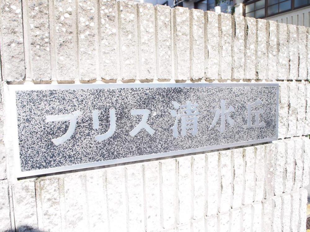 17/27 その他画像